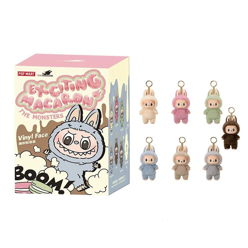 ๐๐๐ ๐๐๐๐ Wings Of Fortune Vinyl Plush Hanging Card, Toys For Modern Home Decor