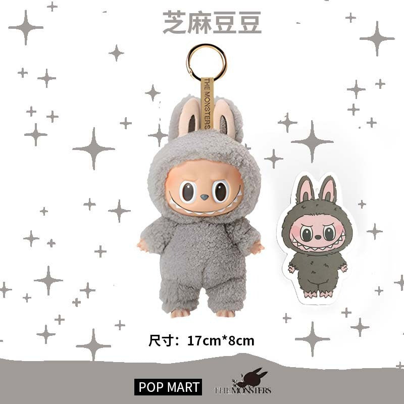 𝐏𝐎𝐏 𝐌𝐀𝐑𝐓 Wings Of Fortune Vinyl Plush Hanging Card, Toys For Modern Home Decor