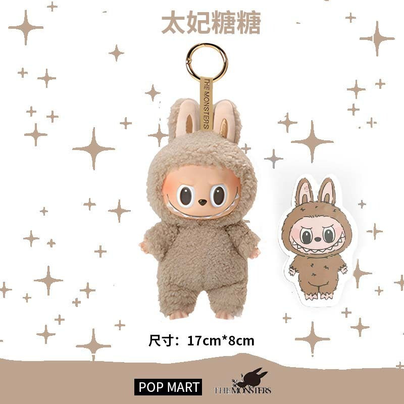 𝐏𝐎𝐏 𝐌𝐀𝐑𝐓 Wings Of Fortune Vinyl Plush Hanging Card, Toys For Modern Home Decor