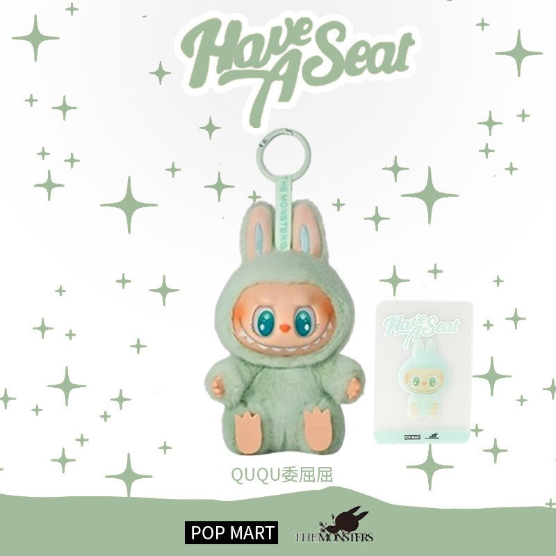 𝐏𝐎𝐏 𝐌𝐀𝐑𝐓 Wings Of Fortune Vinyl Plush Hanging Card, Toys For Modern Home Decor