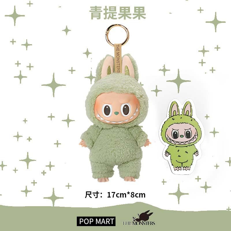 𝐏𝐎𝐏 𝐌𝐀𝐑𝐓 Wings Of Fortune Vinyl Plush Hanging Card, Toys For Modern Home Decor