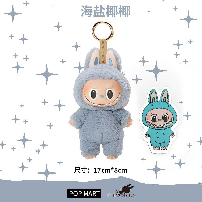 𝐏𝐎𝐏 𝐌𝐀𝐑𝐓 Wings Of Fortune Vinyl Plush Hanging Card, Toys For Modern Home Decor