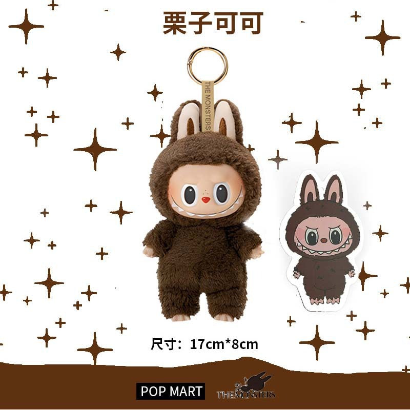 𝐏𝐎𝐏 𝐌𝐀𝐑𝐓 Wings Of Fortune Vinyl Plush Hanging Card, Toys For Modern Home Decor